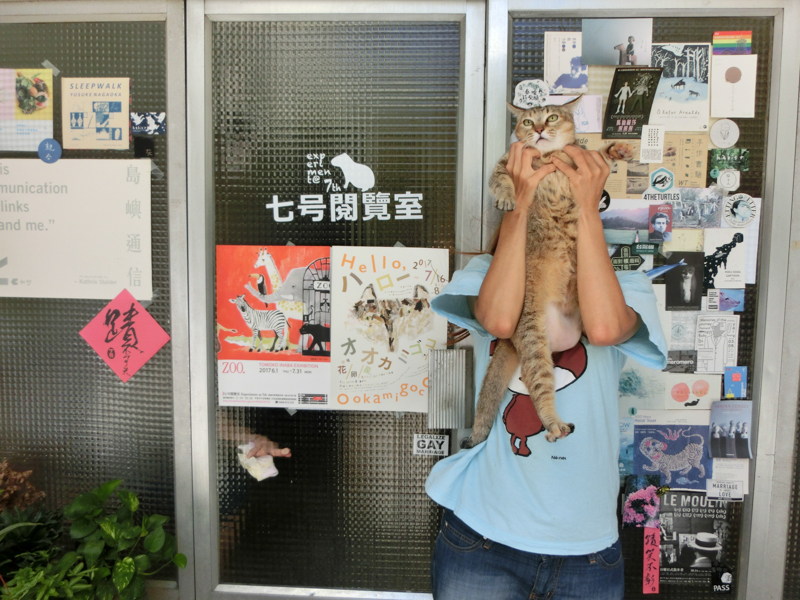 [行冊店]七号閱覽室Experiment at 7th