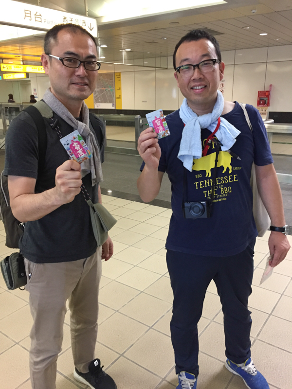 [一卡通]石板屋砌起日本東北與南台灣的文化交流