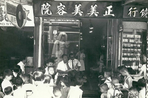 [閱讀高雄，聲音旅行] 正美禮服（說書人：謝惠晾）