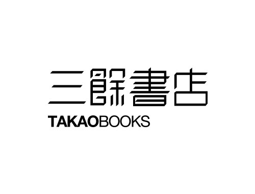大象摺紙的背後【動手的密碼】