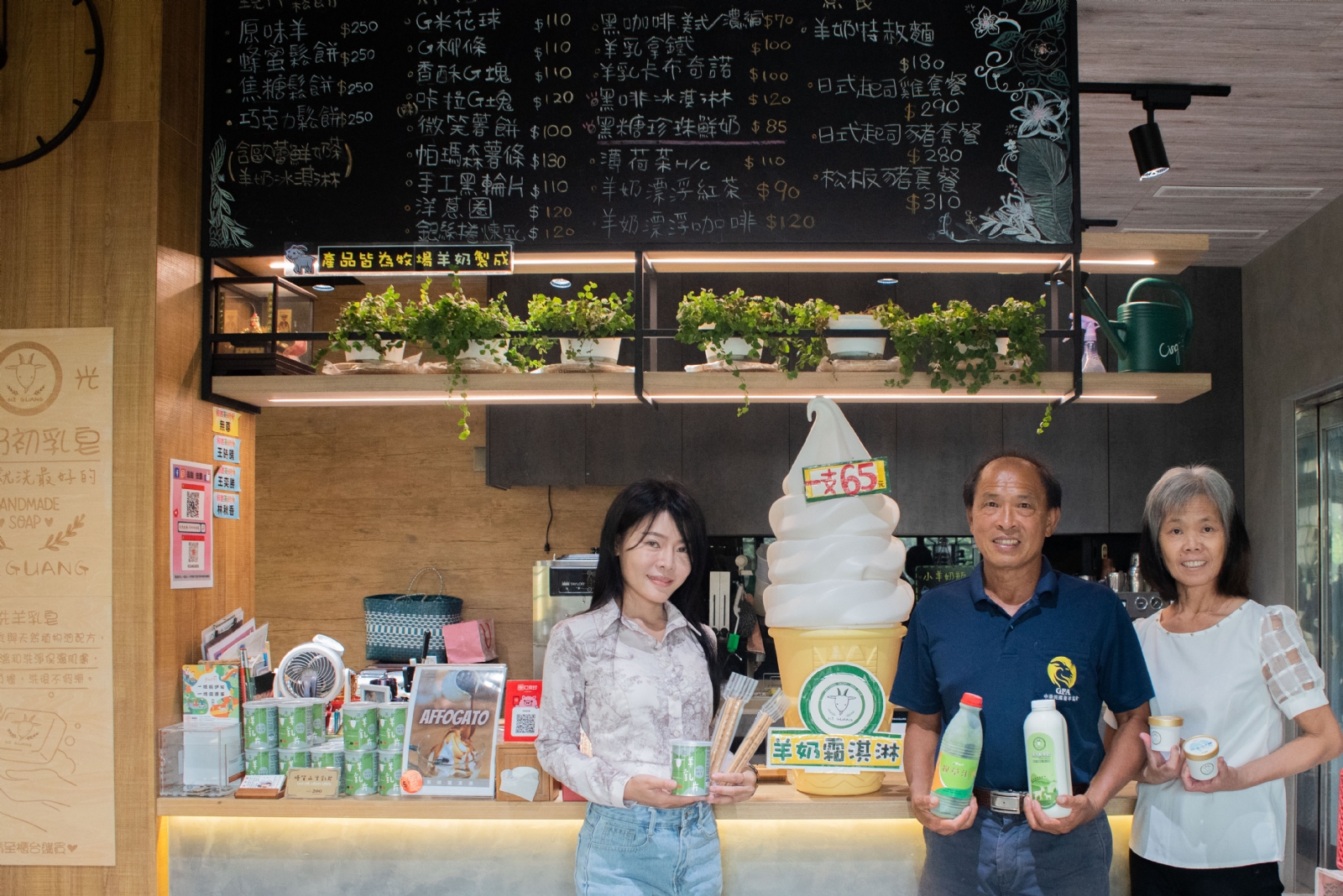 【路竹】自城市的喧鬧裏稍稍逃逸：遊走禾光牧場，當半日的路竹人