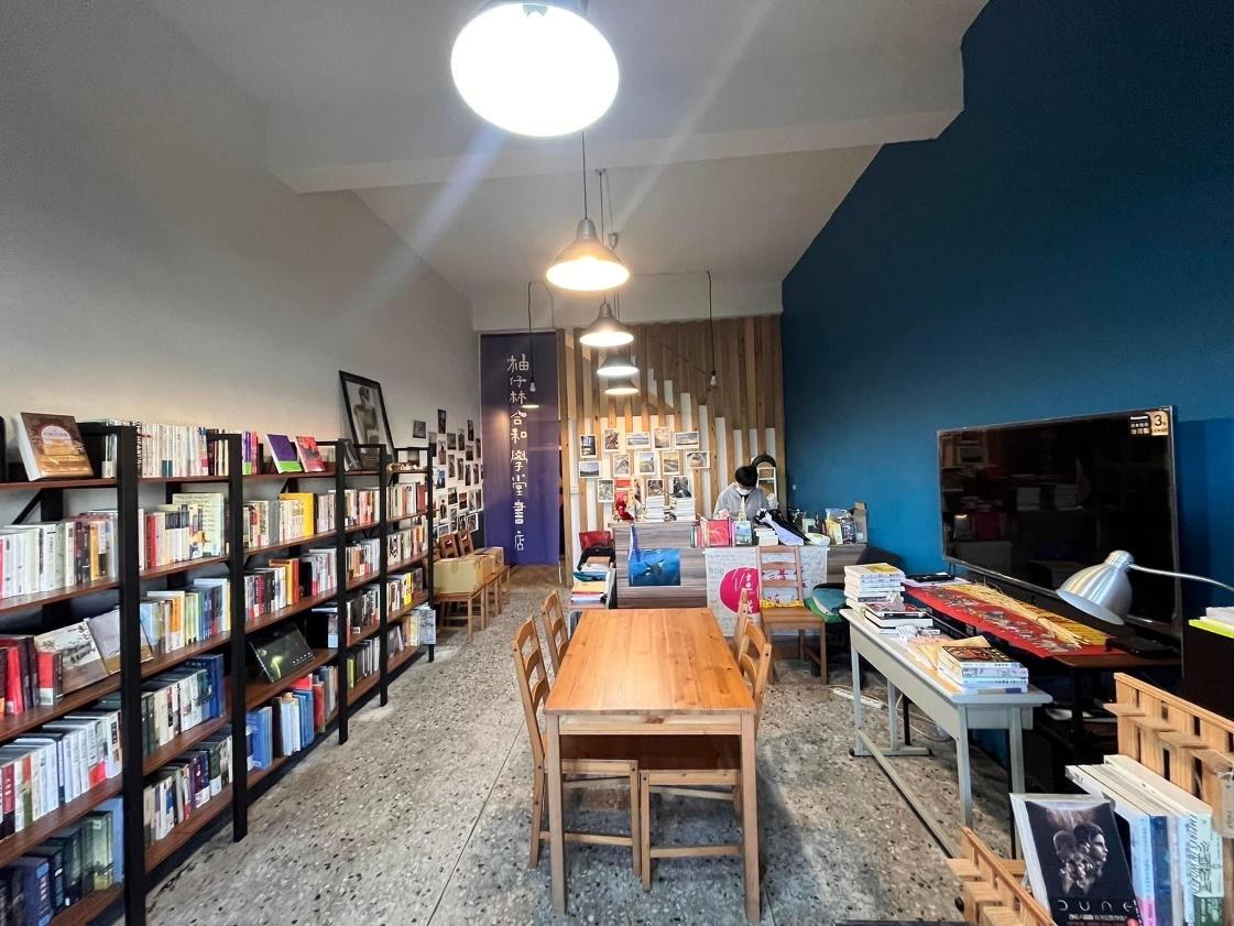 【美濃】柚仔林合和學堂書店：美濃的事，從柚仔林說起