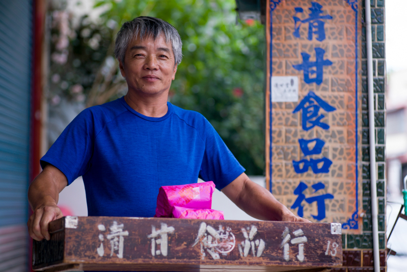 [六龜]百年餅舖的風華一瞬：清甘堂（清甘食品行）
