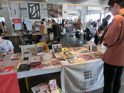 KITAKAGAYA FLEA & ASIA BOOK MARKET後記