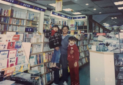 [行冊店] 屏東大學書城