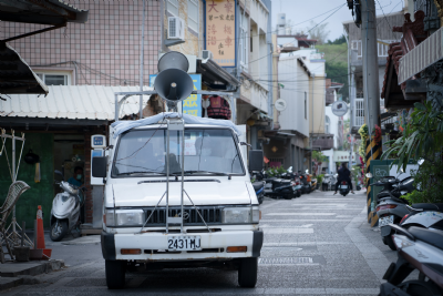 【屏東聲音紀事】小琉球：小島放送車