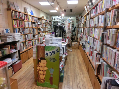 隱藏在裏部的文化：書店タコシェ、都築響一和脫衣舞