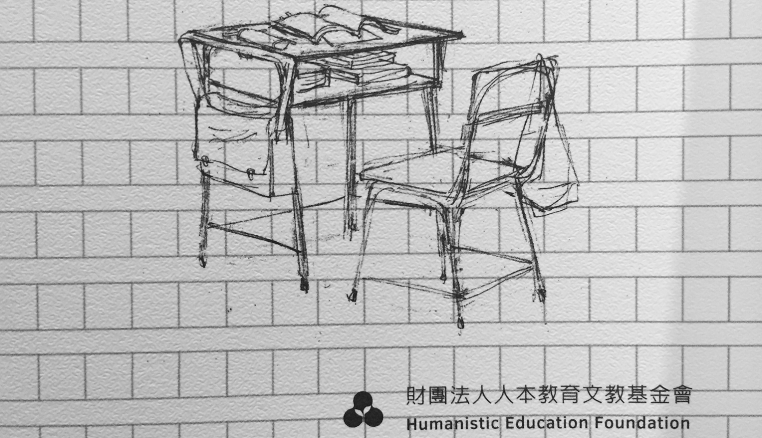 [三餘選書]《雞婆的力量》