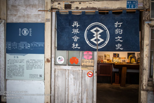 【講座】三點水到高雄—港都的澎湖移民蹤跡