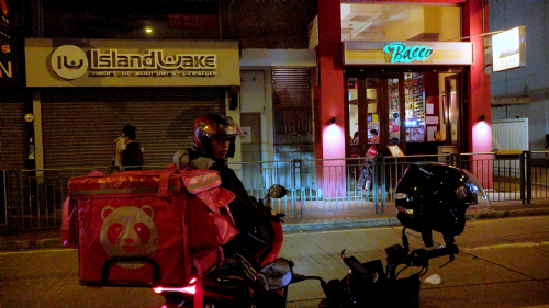 【放映】6/6（五）香港外賣員的樂與怒：《馬路跑手之春》紀錄片放映會及映後談