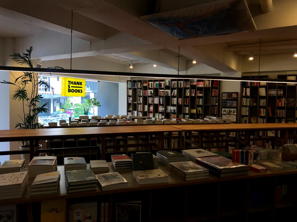 和社區一起成長的書店：韓國 ThanksBooks