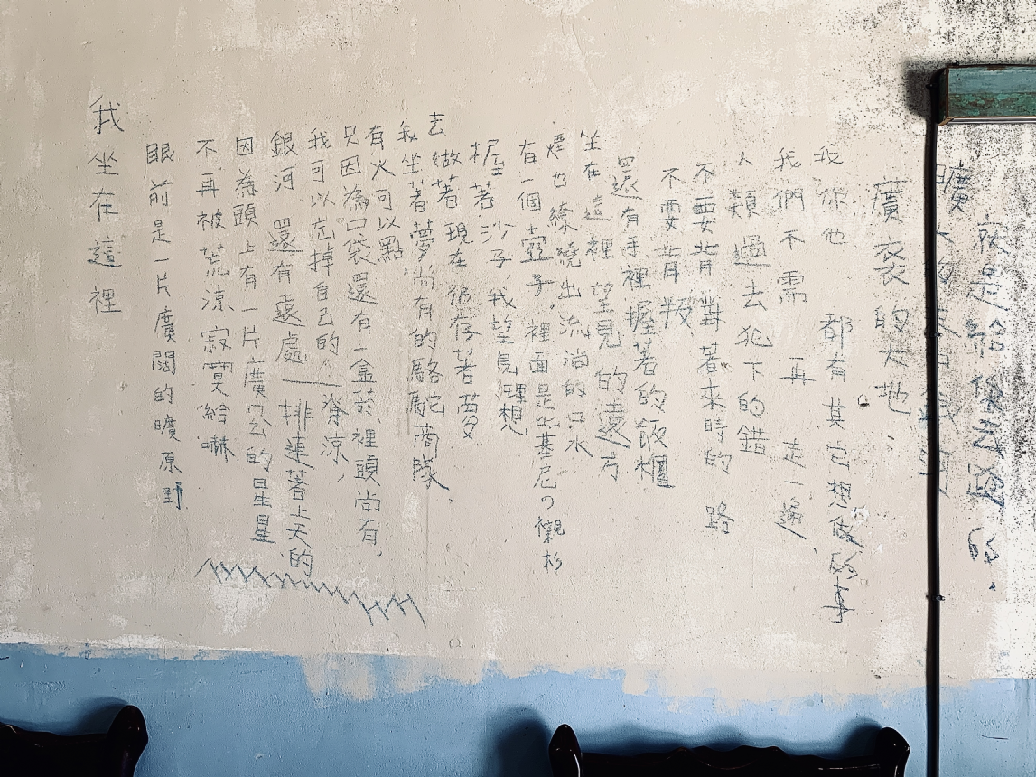 走讀南方社區看電影趣【高雄梓官場】