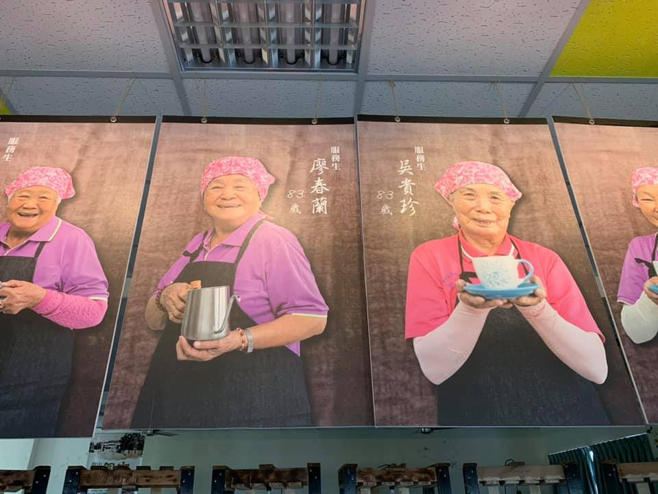 走讀台灣山．海．經：穿越三百年。重返鴨母王朱一貴的行軍路線