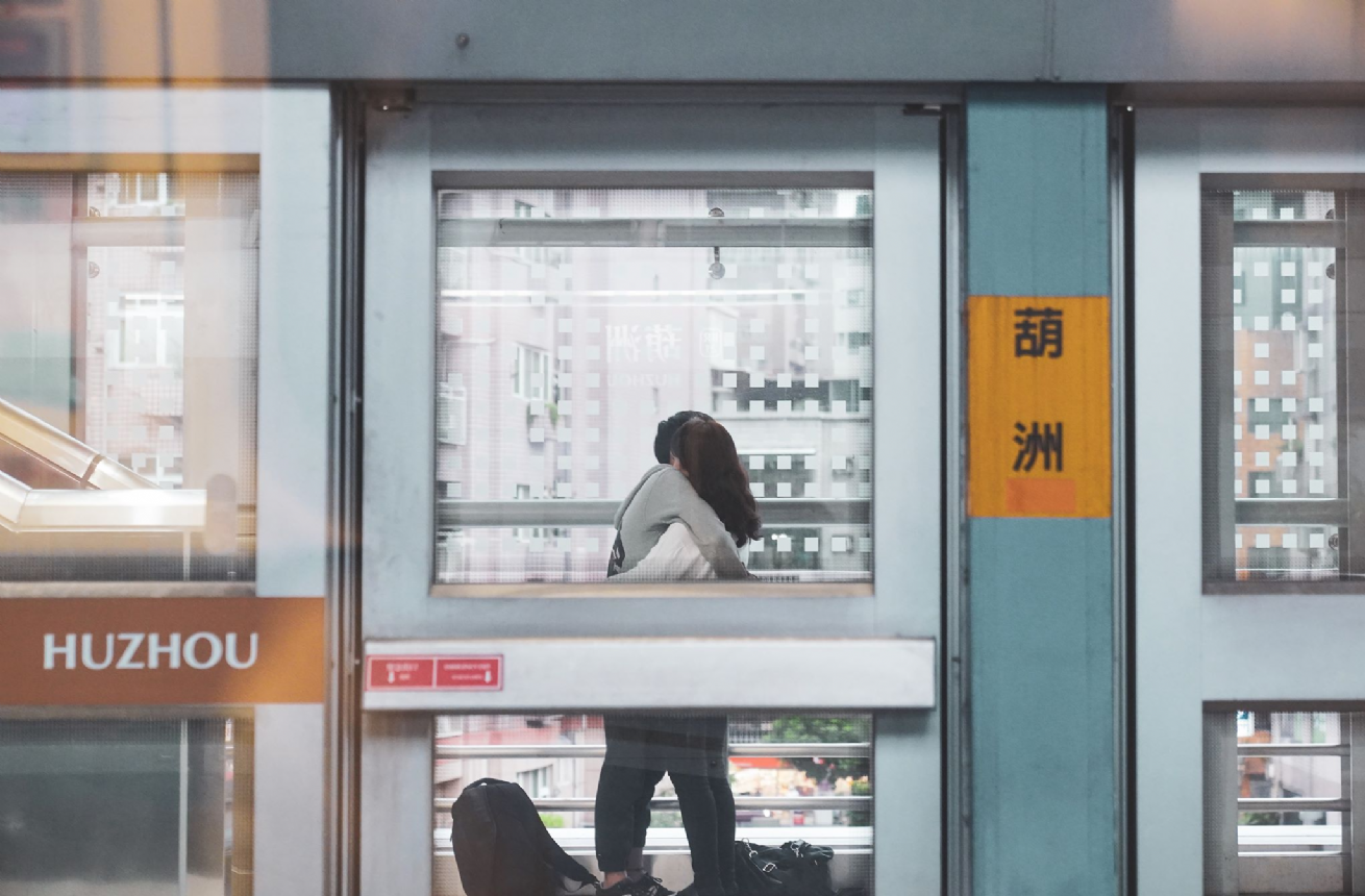 【新書分享會】借一段有你的時光：我們用青春打造的城市風景