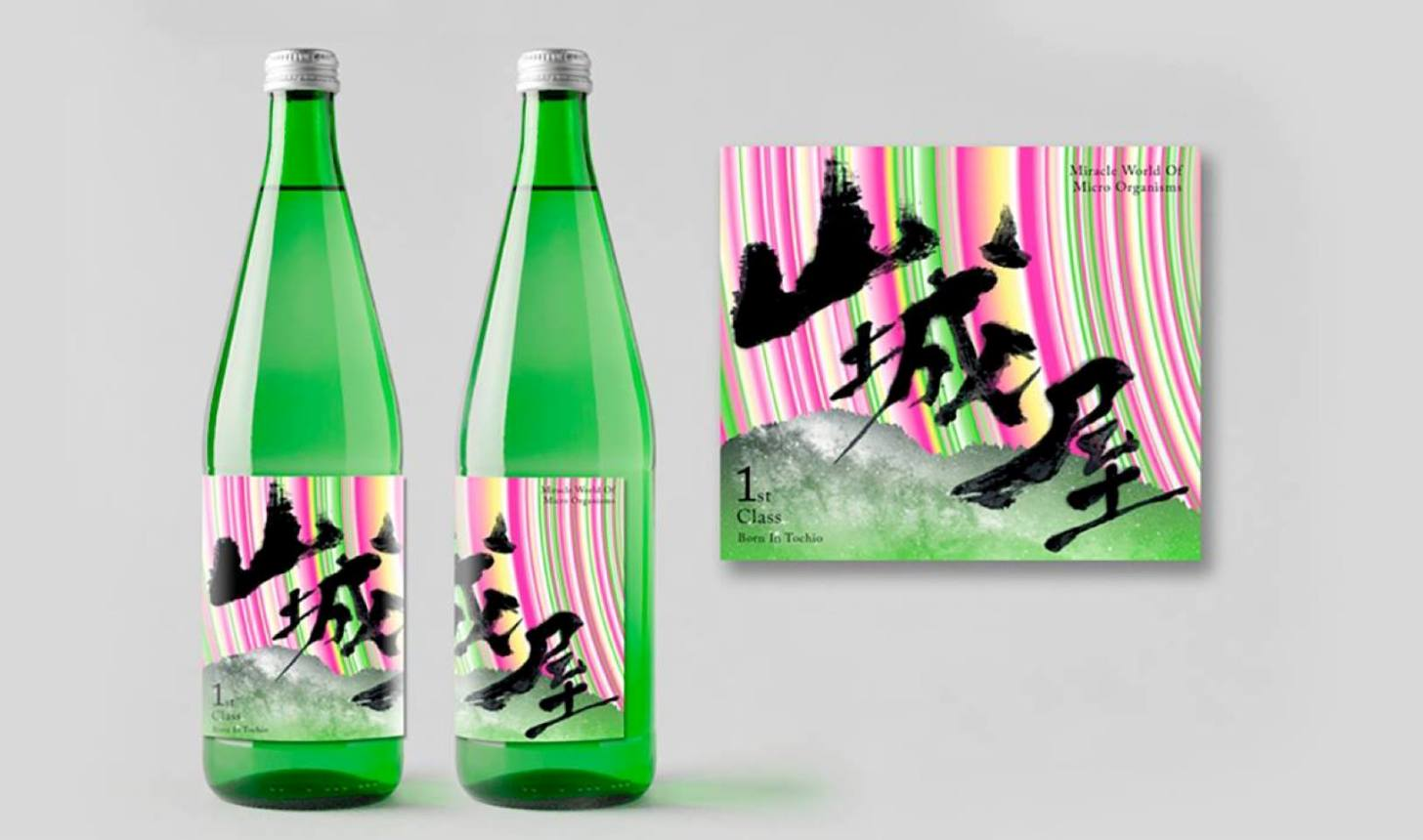 台灣與日本之間：設計師兼酒商（誤）廖小子帶您看設計