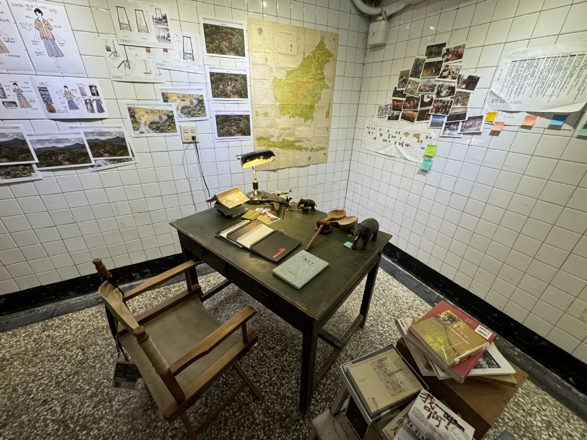 【聽海湧Ｘ三餘書店】幕後特展及主題活動
